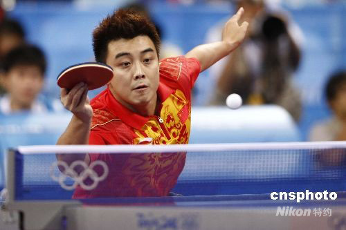 比利时乒乓球队绝杀奥地利乒乓球队，王皓爆发神勇的简单介绍