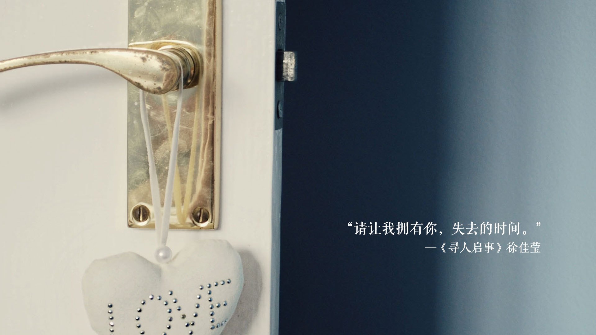 国家荣耀与个人王冠,为何戴维斯杯的重量,轻取了温网的星辰?