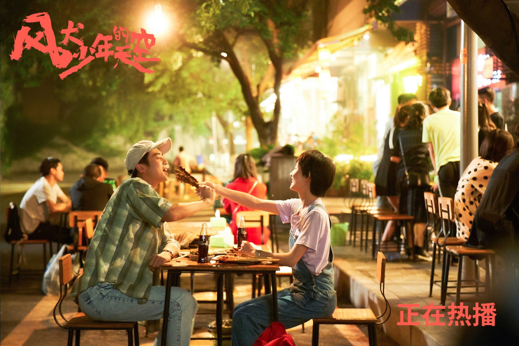 平民战车的逆袭,周冠宇雨战扛起索伯,力克红色豪门法拉利