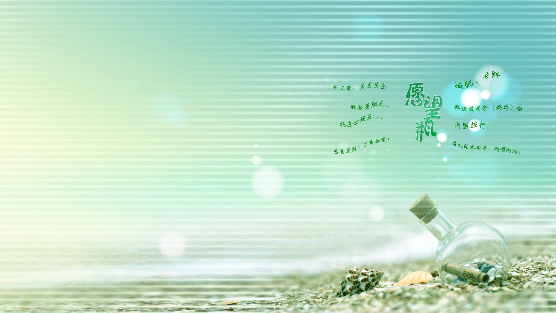 灵魂裁判托尼？不，他根本不在场上—威尔士对阵牙买加的超现实一夜