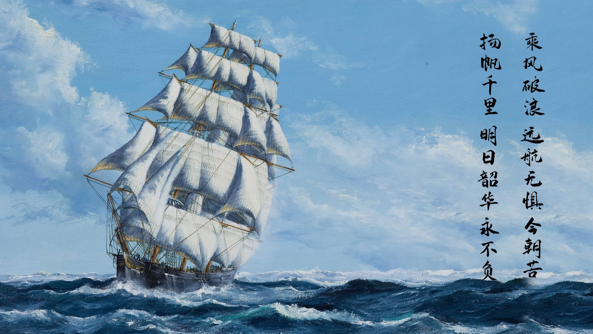 爱游戏下载-东决烽火淬冰封之心，于无声处听基米希的关键惊雷