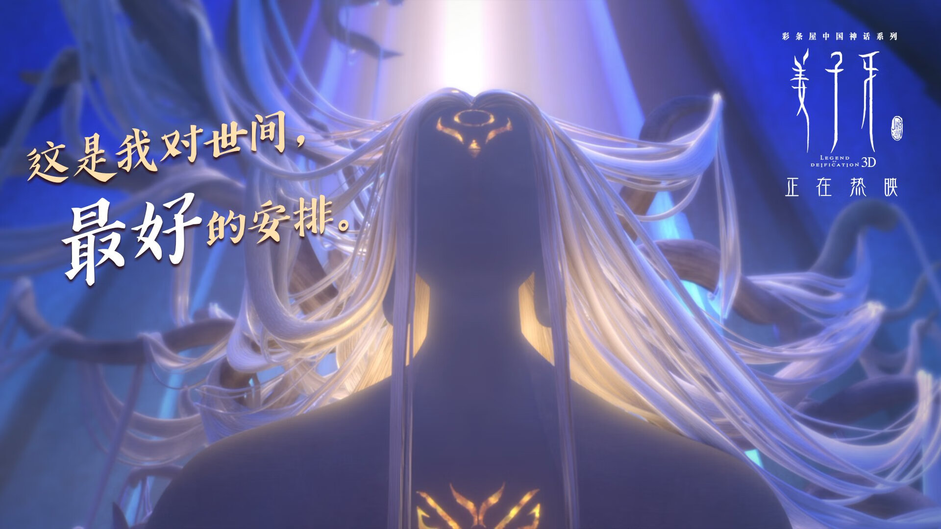 爱游戏官方-塞维利亚的雨，湿透的钢铁战车