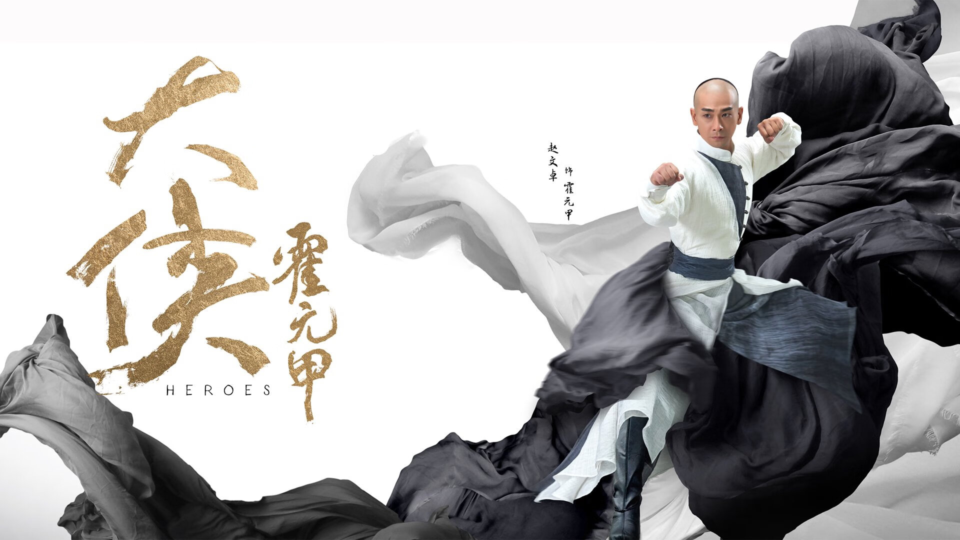 爱游戏入口-撕裂黑夜的1:27秒，爱德华兹如何用一记不可能的进球书写欧冠史诗