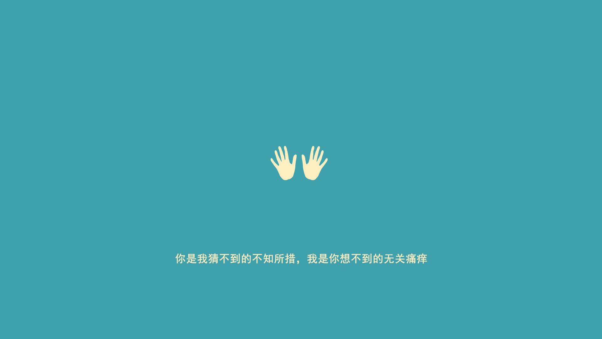 北欧童话破解皇家秘阵，无名铁卫阿坎吉的寒冰一击