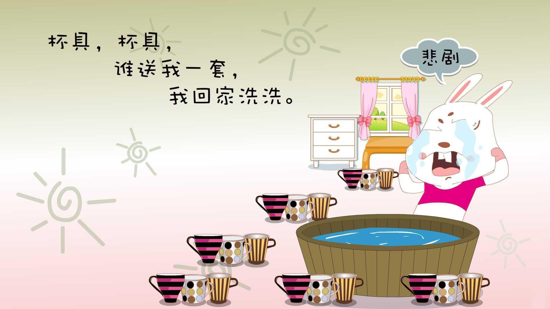 爱游戏入口-萨城枪火轰塌亚特兰大鹰巢，关键先生英格拉姆临危救主