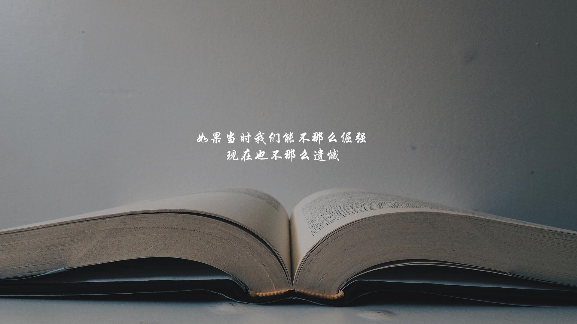 宿命之战,2026世界杯八分之一决赛,智利以铁血防守掀翻巴西,阿诺德一己之力闪耀全场