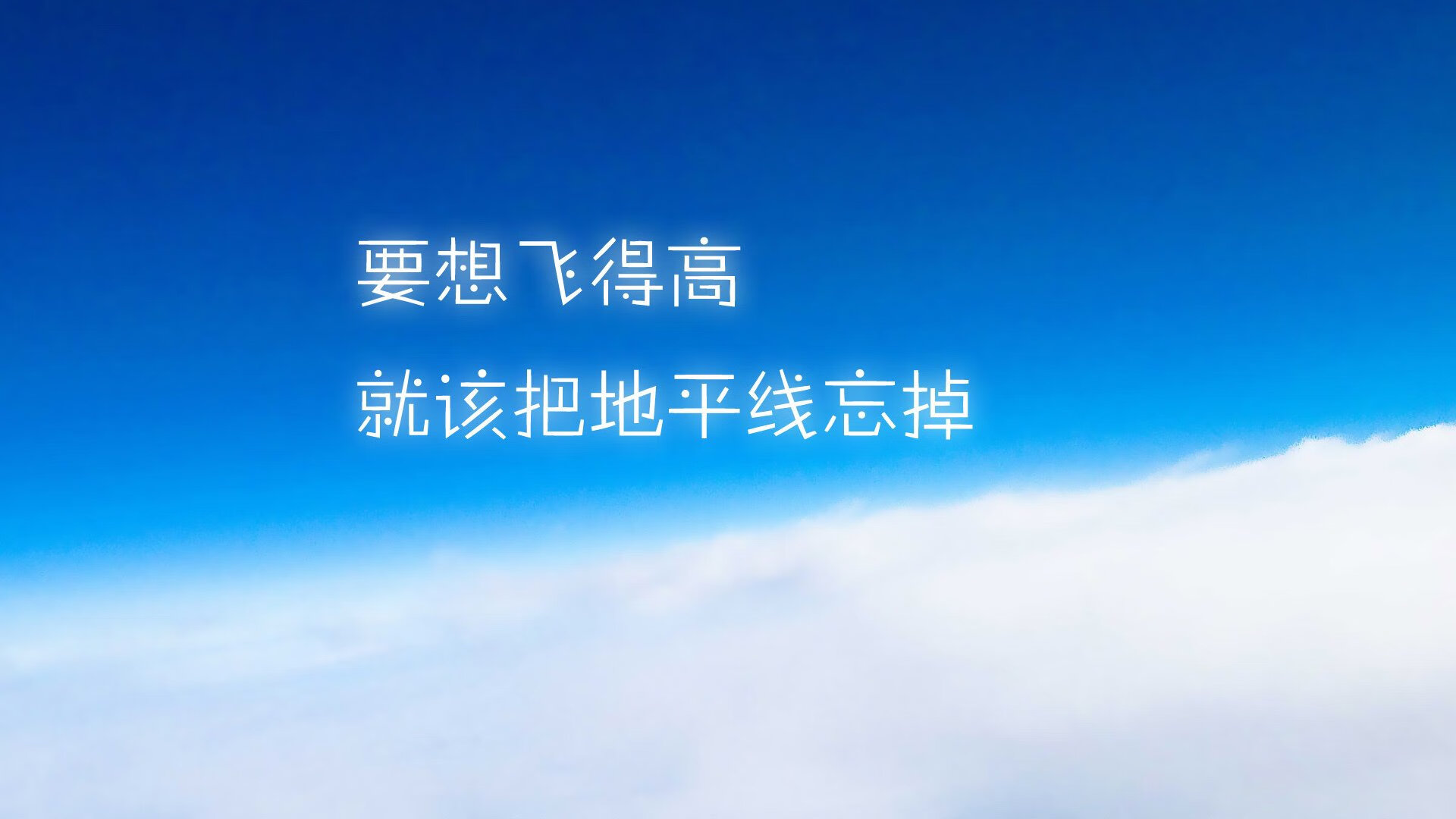 构想(扩展思维)