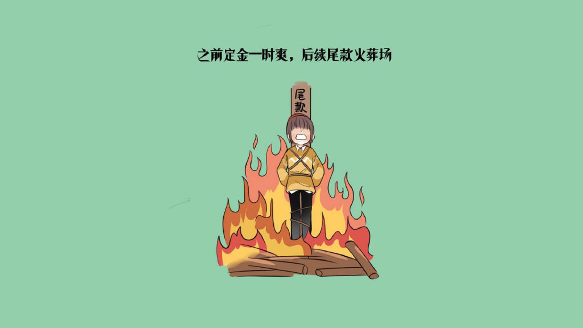 爱游戏官方-逆转之王，德意志战车在绝境中咆哮，哈兰德双响催生F组死亡之组新格局