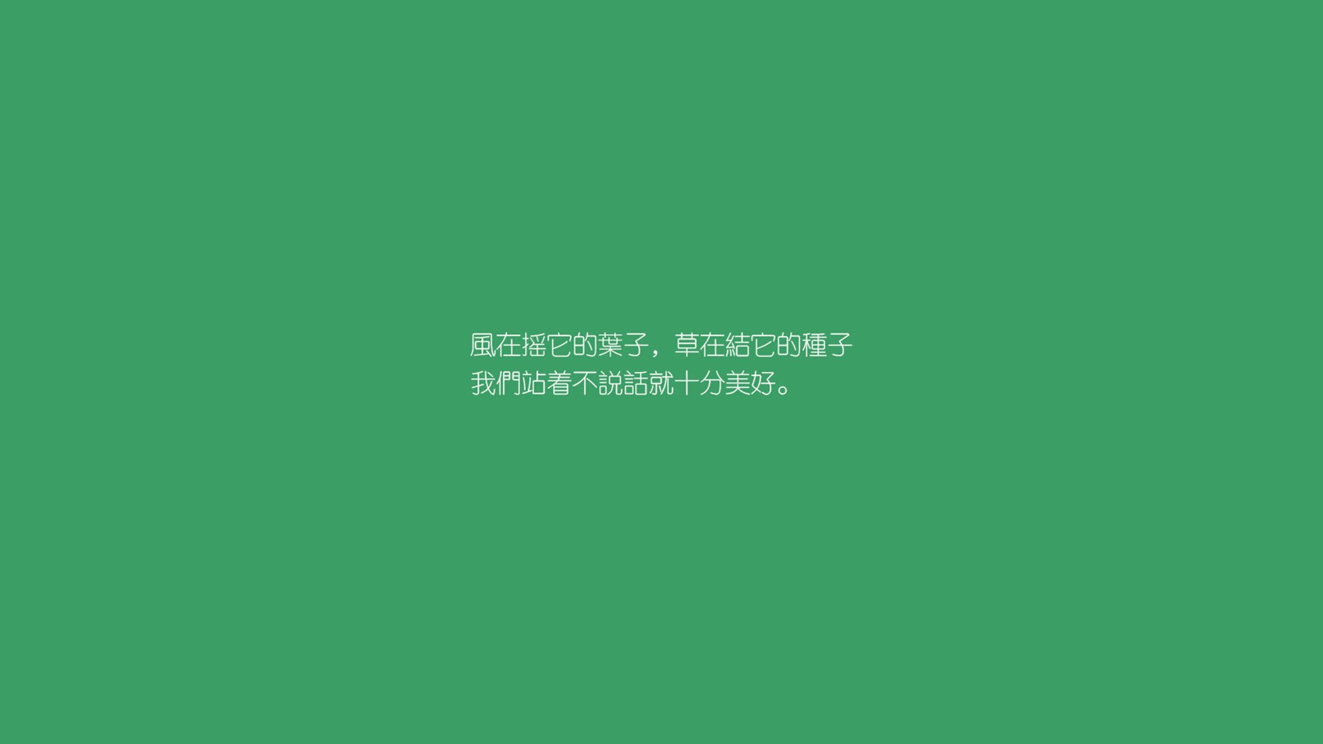 孤星闪耀,登贝莱与B组唯一性的生死局